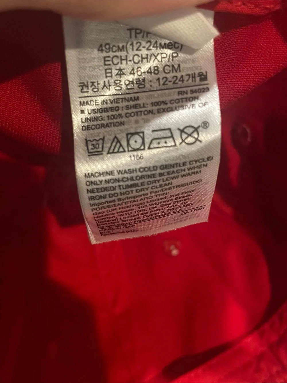 12-24m XS/S NWT Gap Toddler Baseball Hat Cap in Red with navy blue